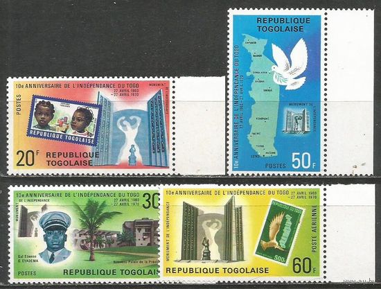Республика Того. 10-я Годовщина Независимости. 1970г. Mi#786-89. Серия..