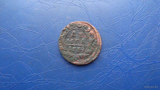Денга 1739                                                   (2764)