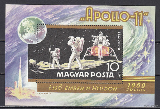 Космос. Аполлон 11. Венгрия. 1969. 1 блок. Michel N бл72 (7,0 е).