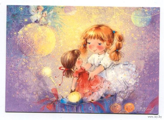 Открытка. С новым годом! Дети. Игрушки. Девочка. Кукла. Подарки. Художник Ек. Бабок (чистая)