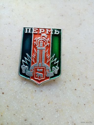 Значок ПЕРМЬ