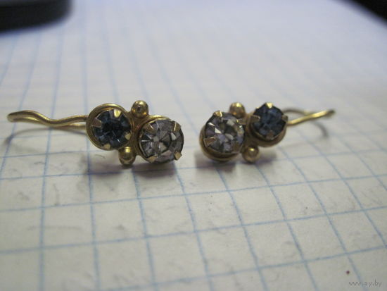 Серьги с цирконом с рубля!.