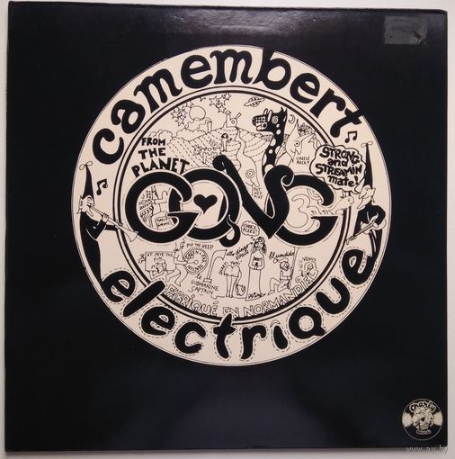 LP Gong - Camembert Electrique (1979)