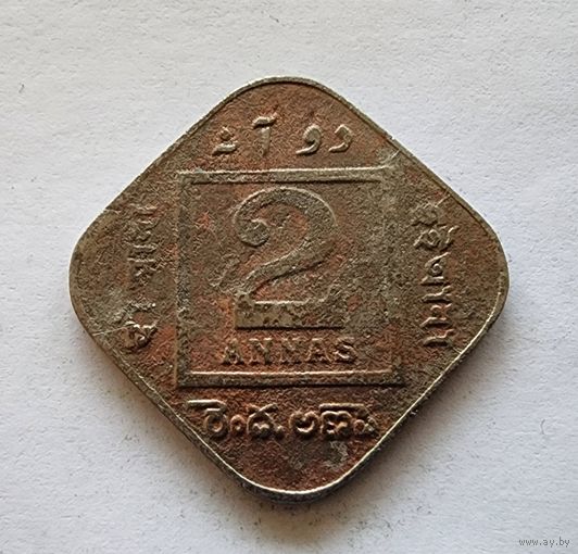 Индия - Британская 2 анны, 1924