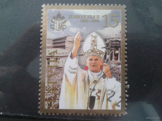 Латвия, 2005. Памяти Папы Иоанна Павла II