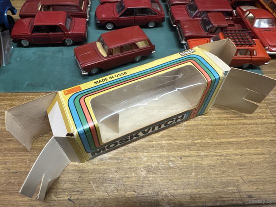 Коробка к Москвичам август 1988 года, Тантал, Агат, Саратов с рубля