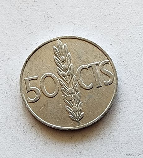 Испания 50 сентимо, 1966 71 внутри звезды
