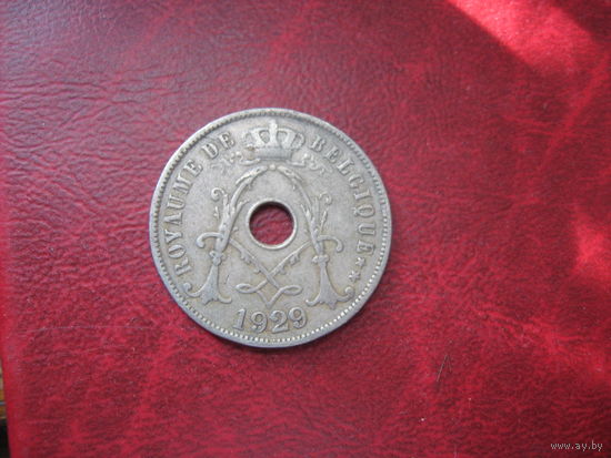 25 сантимов 1929 года Бельгия (Q)
