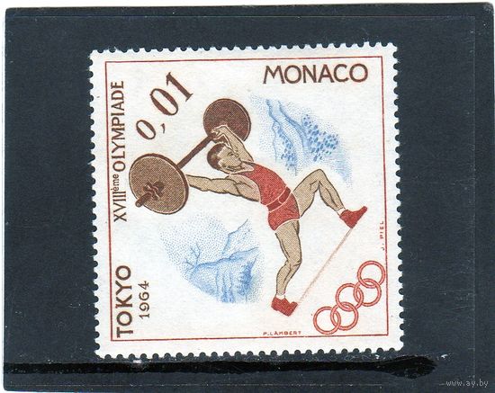 Монако.Ми-784.Тяжелоатлет. Серия: Летние Олимпийские, Токио; Зимние Олимпийские игры, Инсбрук