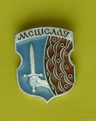 Мцiслау. Е-69.