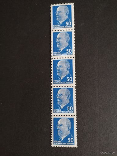 ГДР 1963 Ролл марки из серия стандартных марок "Вальтер Ульбрихт" (чистые**) Mi.937 R575 каталог 9.00 евро