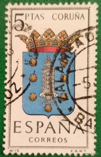 Испания 1963. Герб города Ла-Корунья