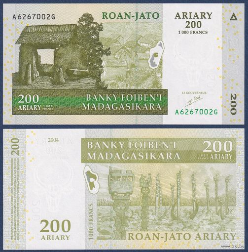 Мадагаскар, 200 ариари 2004 г., P-87a, UNC