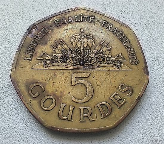 Гаити 5 Гурдов, 1995  6-13-24