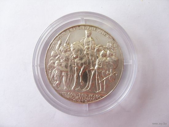 Германская империя 3 марки, 1913. 100 лет объявлению войны против Франции.