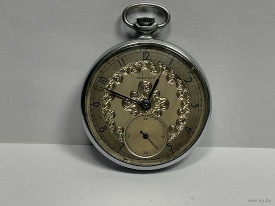 Часы Молния тонкие 3601,гравировка на циферблате.Старт с рубля