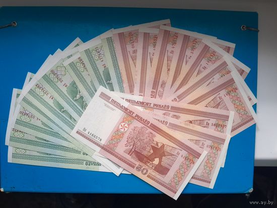 50 и 100 рублей 2000 года. Беларусь. Разные серии. 20 штук. xF-aUNC