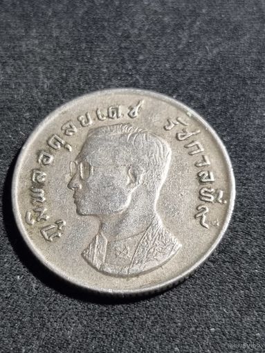 Таиланд 1 бат 1974