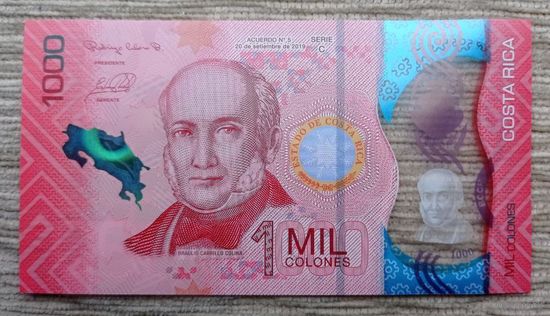 Werty71 Коста Рика 1000 колон 2019 UNC банкнота