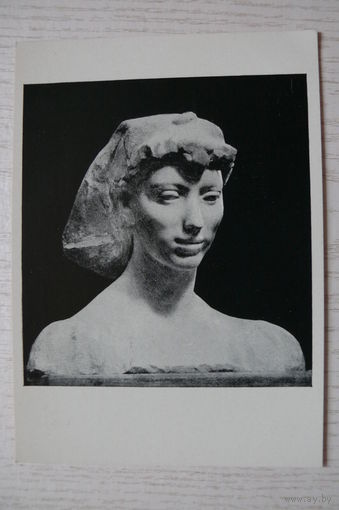 Белашова Е., Лида; 1962; чистая.