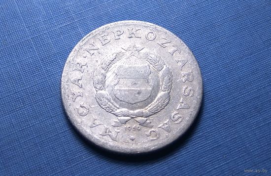 1 форинт 1969. Венгрия.