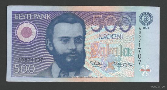 Эстония 500 крон 1994 года. Тип Р-80а. Состояние XF