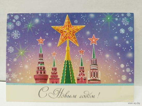 Щедрин. 1983. ЧИСТАЯ