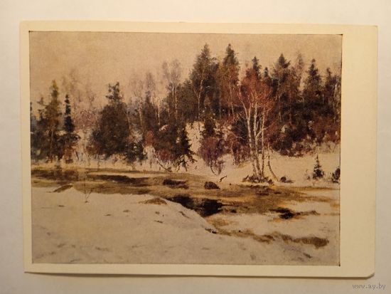 1958. Сошников. Оттепель