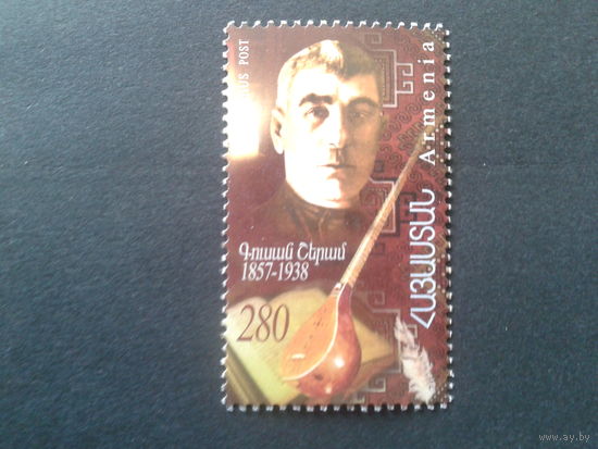 Армения 2007 композитор и певец