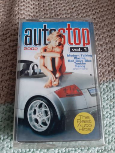 Кассета autostop vol. 1.