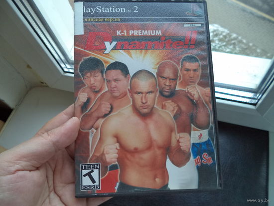 Игровой диск к Sony Play Station 2 на DVD. Лот 22.