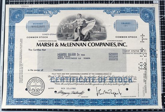 Акция, Marsh and McLennan Companies Inc, 7 акций, 1980