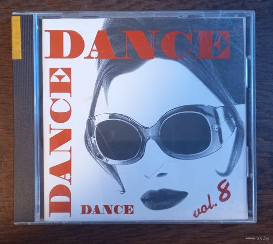 Dance Dance Dance Vol.8