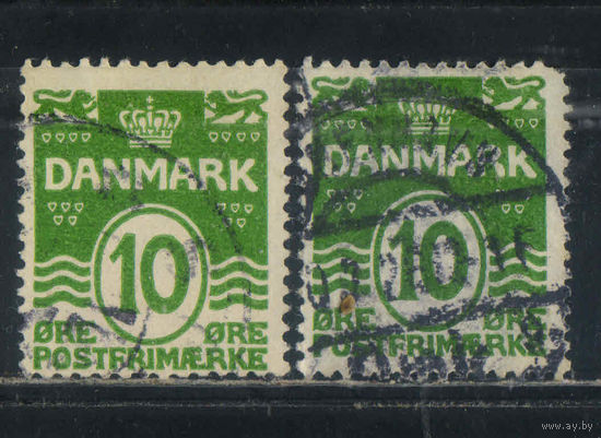 Дания 1921 Номинал с треугольниками Стандарт #120