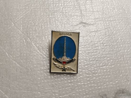 Город Герой Одесса