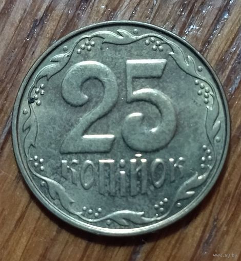 Украина. 25 копеек 2014
