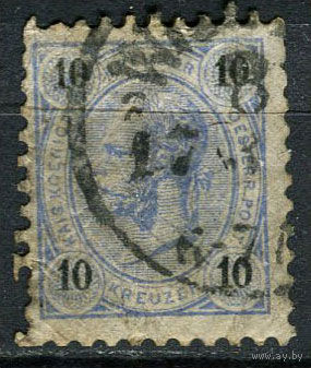 Австро-Венгрия - 1890 - Император Франц Иосиф 10Kr - [Mi.54] - 1 марка. Гашеная.  (Лот 18EL)-T2P8