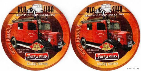 Подставки под пиво "Birzu Alus" /Литва/.