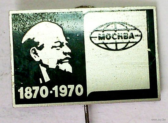 РАСПРОДАЖА!!! - ЗНАЧОК "ЛЕНИН"