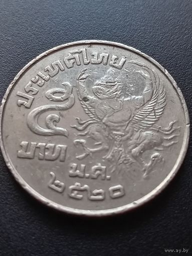 Таиланд 5 бат