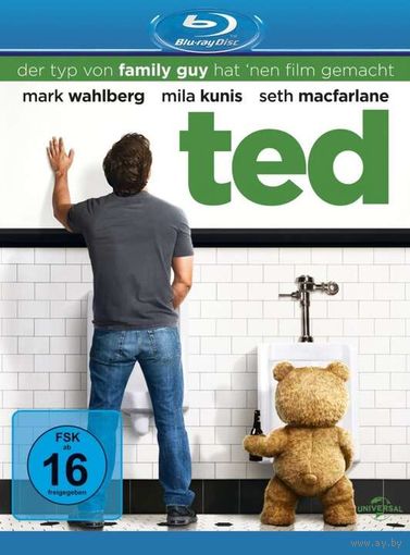 Третий Лишний Ted