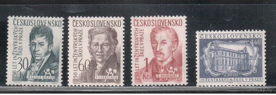 Чехословакия-1957,(Мих.1024-1027) ** ,  Личности (полная серия)