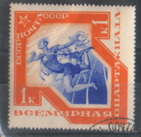 З. 406. 1935. Бег. ГаШ.
