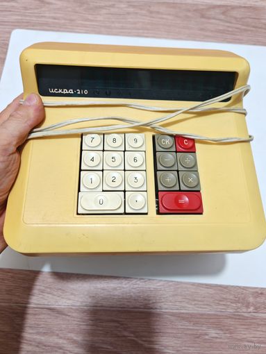 Советский калькулятор искра рабочий
