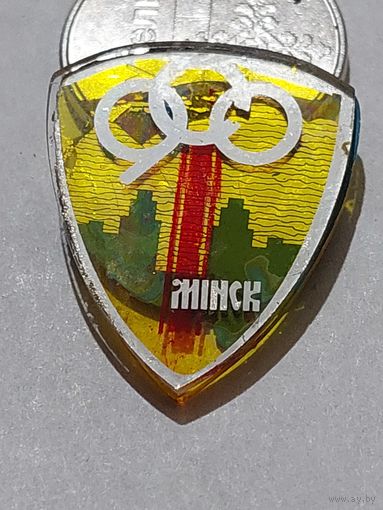 Значок " Минск "