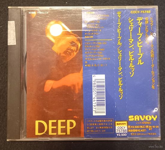 CD,(Japan) Shelley Manne, Jimmy Giuffre, Shorty Rogers, Bill Russo – Deep People