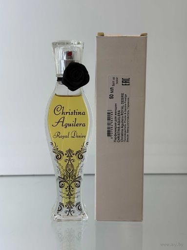 Christina Aguilera ROYAL DESIRE тестеры 50мл, ОРИГИНАЛ