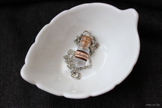 Кулон пузырек "Veritaserum/Зелье правды" по вселенной Гарри Поттера Хогвартса