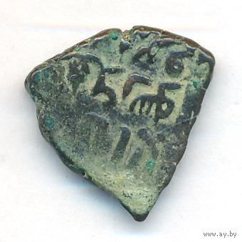 Ширваншахи Дирхем 1244-1260 г. Джалаль ад-Дин Ахситан ибн Фарибурз, с тамгой Хана Мунке, династия Кесраниды