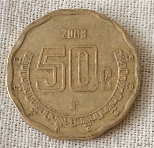 Мексика. 50 центаво 2008 года.